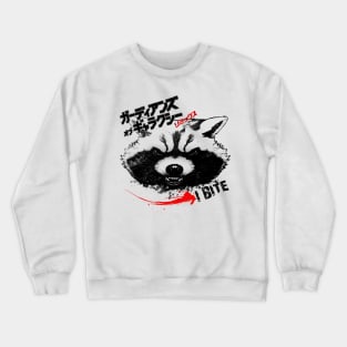 I BITE Crewneck Sweatshirt